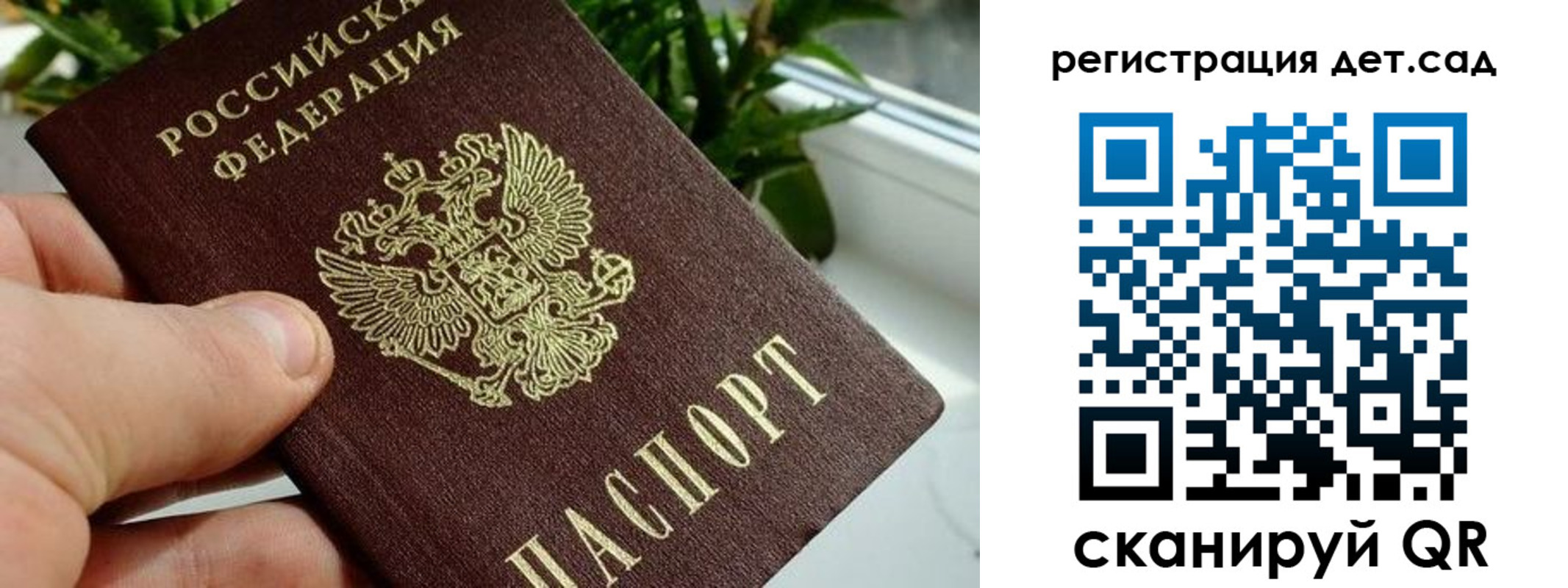 найти адрес прописки в Луховицах