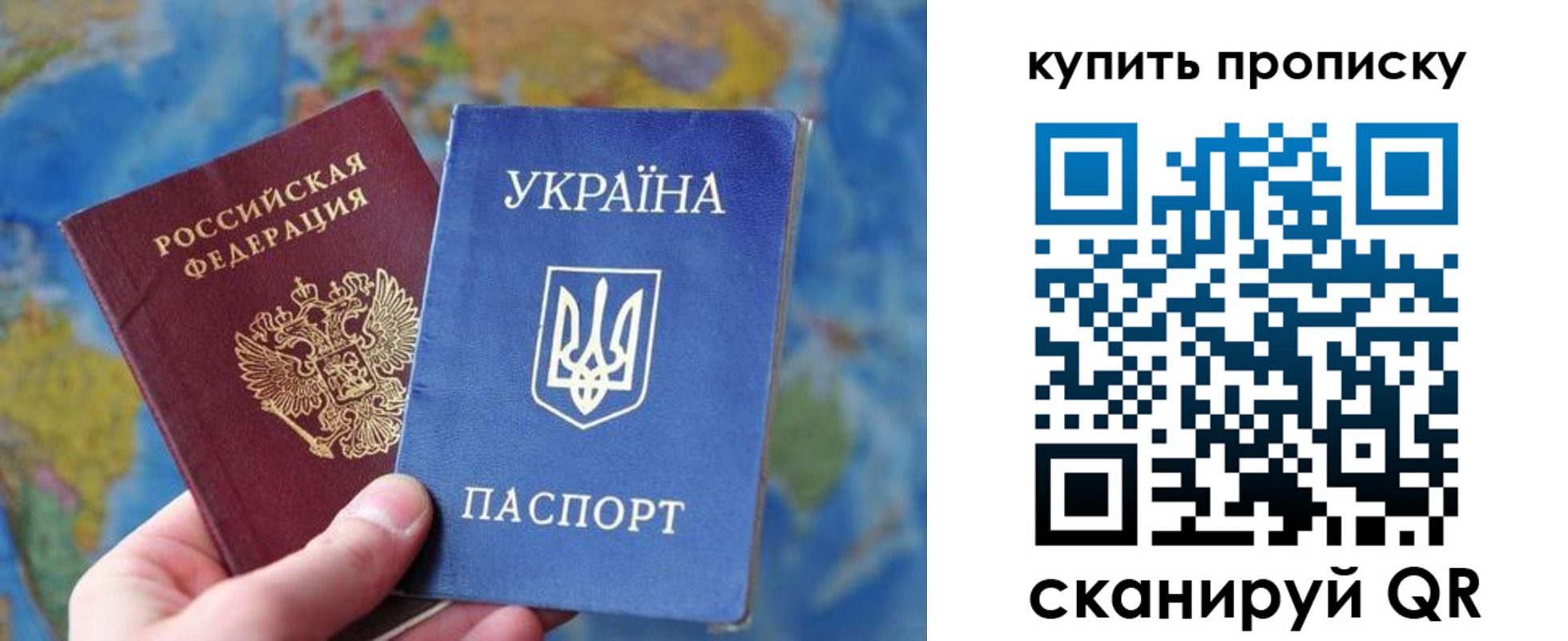 временная регистрация госуслуги в Луховицах